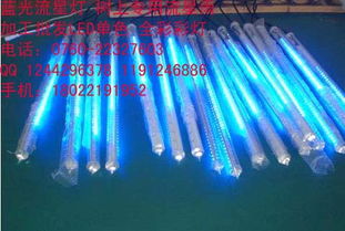 供應街道樹上專用流星燈 公園掛樹流星燈 led流星雨批發(fā)