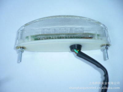 【摩托車LED尾燈 越野車LED尾燈 改裝車LED尾燈 LED后尾燈】價格,廠家,圖片,尾燈、倒車燈,上海群則實業-